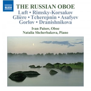 http://www.hoboenzo.nl/shop/1656-thickbox/the-russian-oboe.jpg